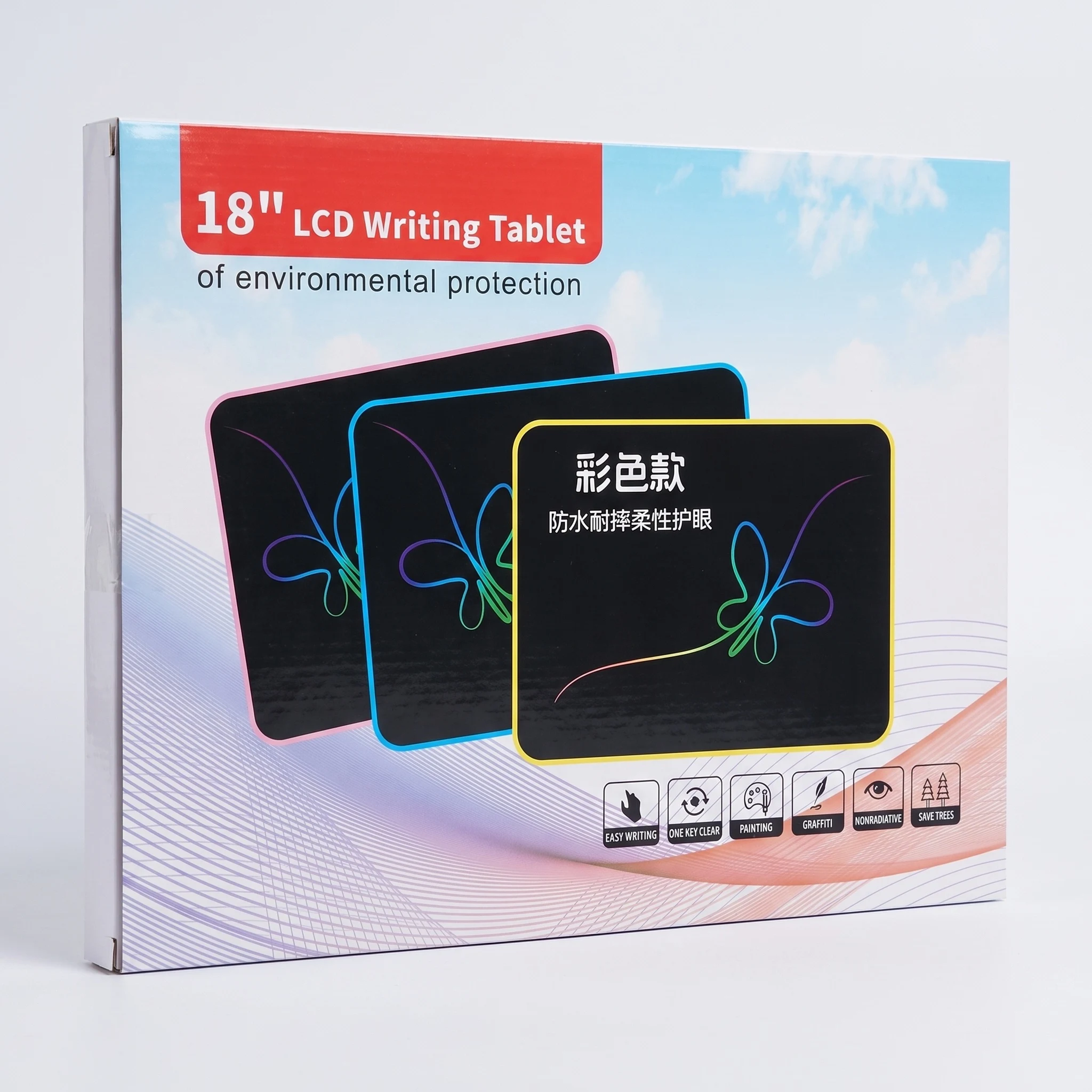 LCD სახატავი დაფა 18"